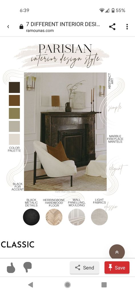 Parisian Interior Color Palette, French Home Color Palette, Parisian Color Palette French Style, Parisian Scandinavian Interior, Black Herringbone Wall, Contemporary Parisian Interiors, Parisian Color Palette, Apartment Color Palette, French Provincial Interior Design