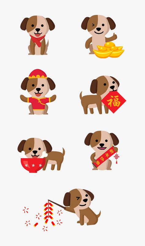 Year Of The Dog, Zodiac Calendar, Lunar Year, Red Packet, New Year 2018, Lucky Dog, Dog Years, Happy Chinese New Year, New Year 2020