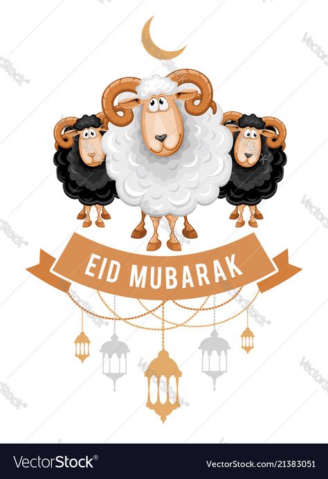 Aid Adha Mubarak, Eid Adha Mubarak Design, Eid Al Adha Design, Kurban Bajram, Aid Adha, Adha Card, Disney Moana Art, Aid Al Adha, Eid Al-adha Design