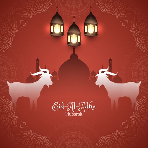 Aidil Adha, Ramzan Images, Rooster Illustration, Eid Adha Mubarak, Eid Al Adha Greetings, Happy Islamic New Year, Happy Muharram, Eid Photos, Seni Arab