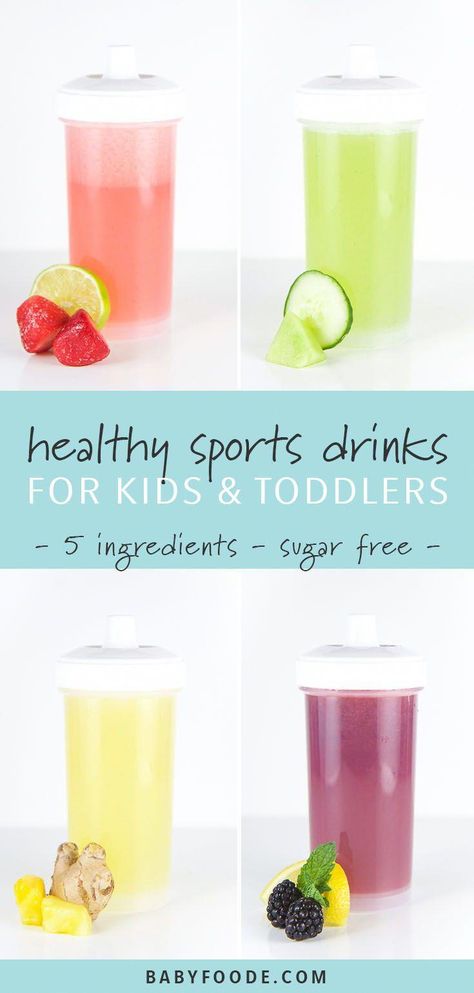 These 4 Healthy Electrolyte Drinks for Toddlers + Kids are made with whole and natural ingredients. Make a batch of these DIY sports drinks for outdoor games or a hot summer day to keep your little ones hydrated and healthy. #healthydrinks #sugarfree #drinks #toddlers Drinks For Kids, Healthy Drinks For Kids, Winter Drink, Sports Drinks, Delicious Clean Eating, Hydrating Drinks, Smoothie Prep, Electrolyte Drink, Kid Drinks