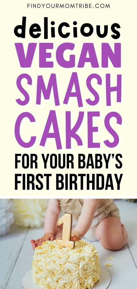 Dairy Free Cake Smash, Allergen Free Smash Cake, Eggless Smash Cake First Birthdays, Vegan First Birthday Cake, Egg Free Smash Cake Recipe, Vegan Smash Cake 1st Birthdays, Eggless Smash Cake, Smash Cake Ideas 1st Birthday, Dairy Free Smash Cake