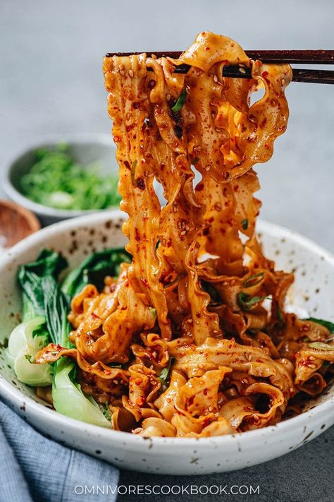 Sichuan Noodles Chili Oil, Best Asian Dishes, Sichuan Noodle Soup, Thai Street Noodles, Cold Rice Noodles, Spicy Vermicelli Noodles, Biang Biang Noodles Sauce, Sichuan Noodles Recipe, Mama Noodles Recipe