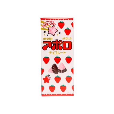 Apollo Chocolate, Meiji Chocolate, Candy Aesthetic, Japan Snacks, Japanese Chocolate, Life's Purpose, Soft Kidcore, Fuji Mountain, Hello Kitty Baby