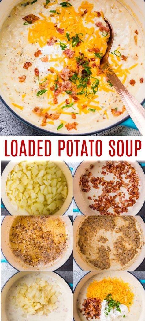 Potato Soup With Bacon, Best Potato Soup, Potato Bacon Soup, Soup With Bacon, Cheesy Potato Soup, Loaded Potato Soup, Bacon Soup, Bacon Potato, Creamy Potato Soup