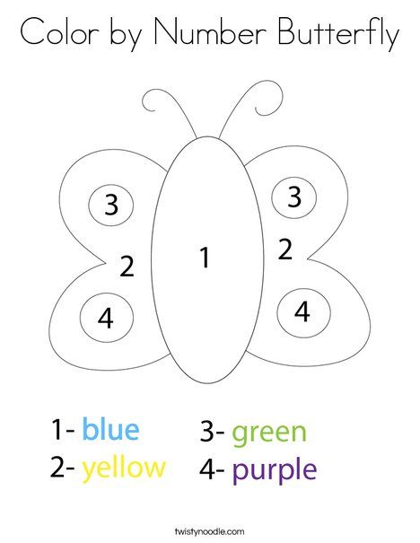 Color by Number Butterfly Coloring Page - Twisty Noodle Rainbow Color By Number Printable, Pre K Color By Number Free Printable, Spring Color By Number Preschool, Butterfly Numbers Preschool, Butterfly Worksheets Preschool, Butterfly Color By Number, Color By Number Preschool, Color By Shape, Butterfly Preschool