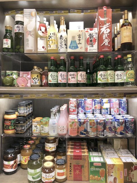 Korea Grocery Store, Asian Convenience Store Aesthetic, Korean Grocery Aesthetic, Asian Grocery Store Aesthetic, Store Aesthetic Grocery, Korean Grocery Store Aesthetic, Korean Convenience Store Aesthetic, Bestie Challenges, Asian Convenience Store