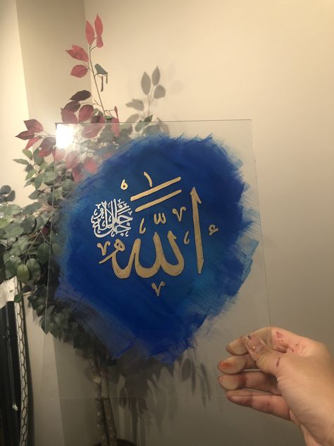 Custom arabic calligraphy on glass painting Allah blue and gold Calligraphy On Glass Frame, Allah Painting, Graduation Card Diy, Glass Calligraphy, Arabic Calligraphy Painting, Arlington Virginia, Glass Paintings, Hand Stencil, Glass Paint