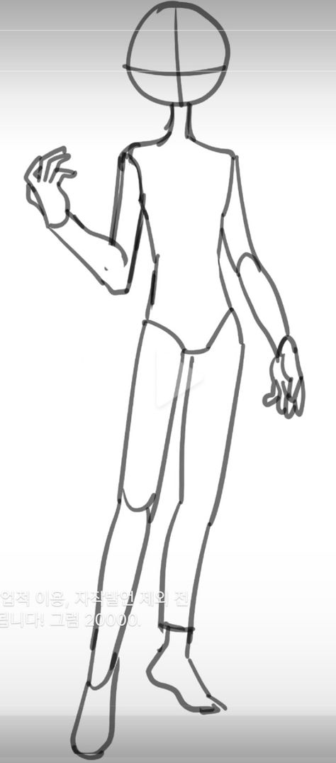 Standing Base Female, Fullbody Character Base, Female Standing Pose Reference Drawing, Simple Full Body Pose Reference, Super Villain Poses Reference, Art Pose Standing, Art Base Pose Standing, Pose Reference Simple Standing, Anime Pose Standing