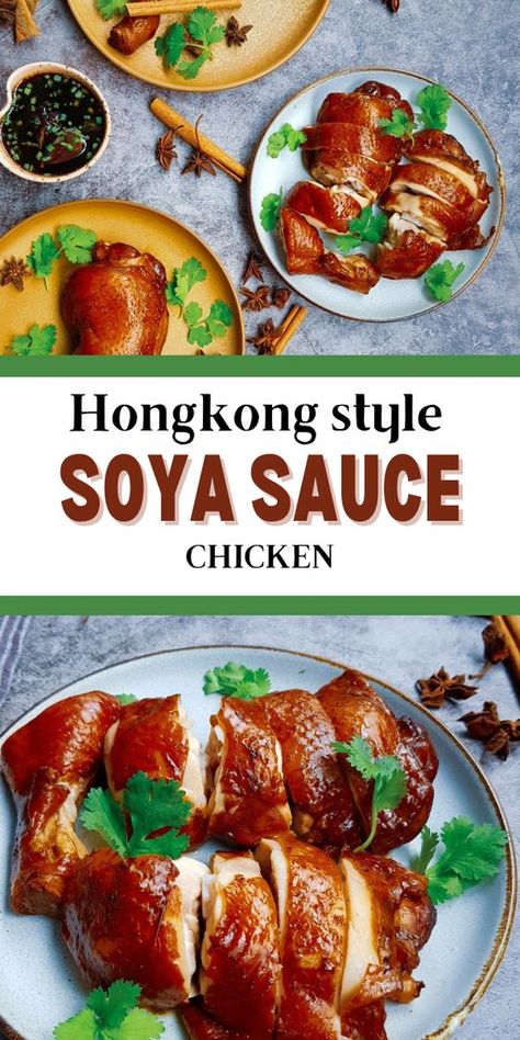 Soya Sauce Chicken Recipes, Soya Sauce Marinade Chicken, Chicken Soya Sauce Recipe, Soya Chicken Recipes, Chinese Chicken Rice Recipes, Soy Chicken Recipes, Soy Fried Chicken, Asian Receipe, Chinese Chicken Dishes