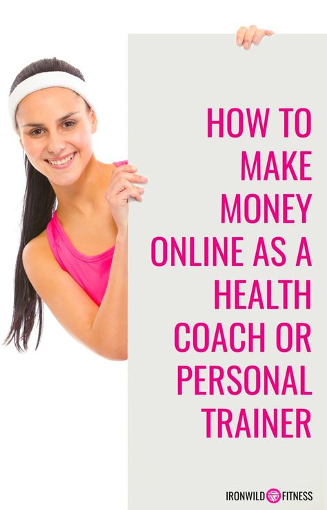 How to make money online as a health coach or personal trainer. Did you know that you can make money with a virtual business if you are in personal training or other health professions? Here's how to take your business online... perfect for personal trainers, fitness coaches, life coaches, and help for Beachbody coaches and more. Personal Trainer Business, Becoming A Personal Trainer, Personal Training Business, Training Business, Personal Fitness Trainer, Online Fitness Coaching, Online Personal Trainer, Online Personal Training, Fitness Business