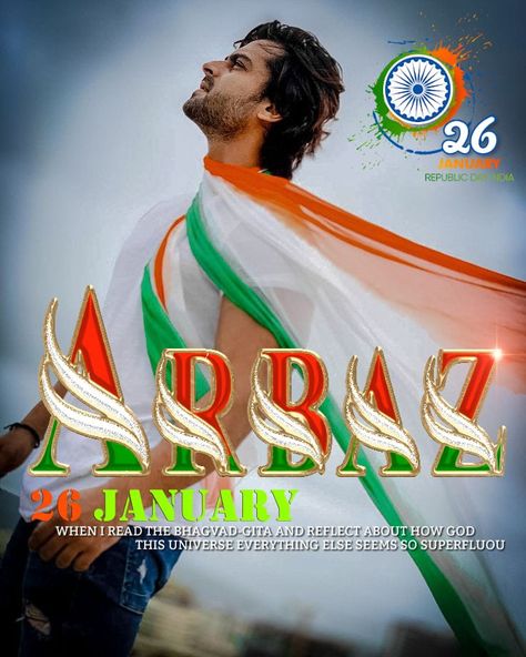 Arbaz nam design, tiranga dp, 26 January dp, republic day dp Arbaz Name Dp, Republic Day Dp, Tiranga Dp, Glass Font, Name Dp, 26 January, Dont Touch My Phone Wallpapers, Urdu Quotes With Images, Republic Day