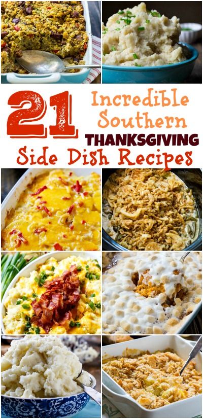 21 of the best southern Thanksgiving side dish recipes #thanksgiving #sidedishrecipes #casseroles Thanksgiving Side Dish Recipes, Southern Thanksgiving, Thanksgiving Food Sides, Best Thanksgiving Recipes, Thanksgiving Side Dish, Thanksgiving Dinner Recipes, Recipes Thanksgiving, Thanksgiving Cooking, Thanksgiving Recipes Side Dishes