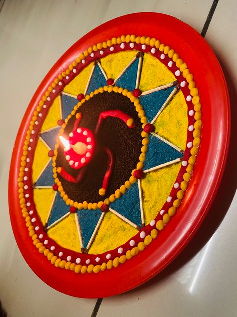 Dish Decoration For Aarti Ganpati, Aarti Dish Decoration, Dish Decoration For Aarti, Arti Thali Decoration Ideas For Ganpati, Aarti Thali Decoration Ideas, Dish Decoration, Arti Thali Decoration, Arti Thali, Aarti Thali