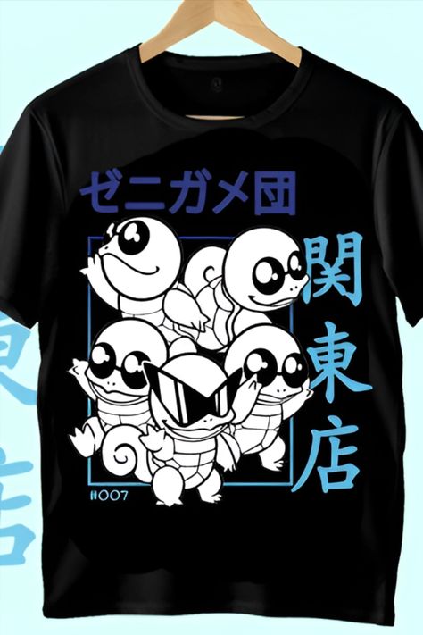 Pokémon Shirt, Pokemon Fantasma, Pokemon Design, Pokemon Hoodie, Pokemon T, Pokemon Shirts, Ghost Pokemon, Clothes Reference, Unique T Shirt Design