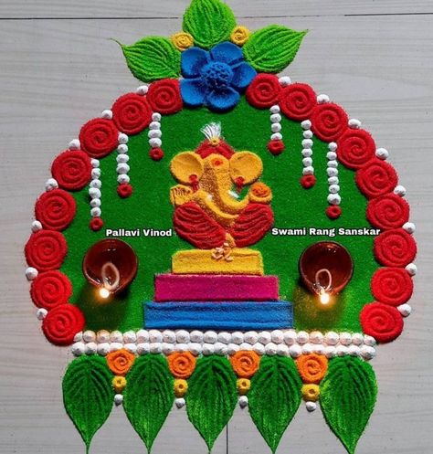 Gouri Pooja Rangoli, Lakshmi Ganesh Rangoli, Ganesh Rangoli Easy, Ragoli Color Design 2023, Rangoli For Ganpati Festival, Bhai Dooj Rangoli Designs, Rangoli Designs Diwali Latest Images, New Year Rangoli Design 2023 Unique, Ganpati Rangoli Designs Latest