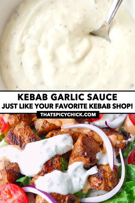 Middle Eastern Garlic Sauce, Doner Kebab Sauce, Yard Sauce Recipe, Greek Garlic Dip, Spicy Greek Sauce, Mediterranean Kebab Recipes, Garlic Sauce Recipe Shawarma, Greek Dipping Sauce, Mediterranean Garlic Sauce Recipe