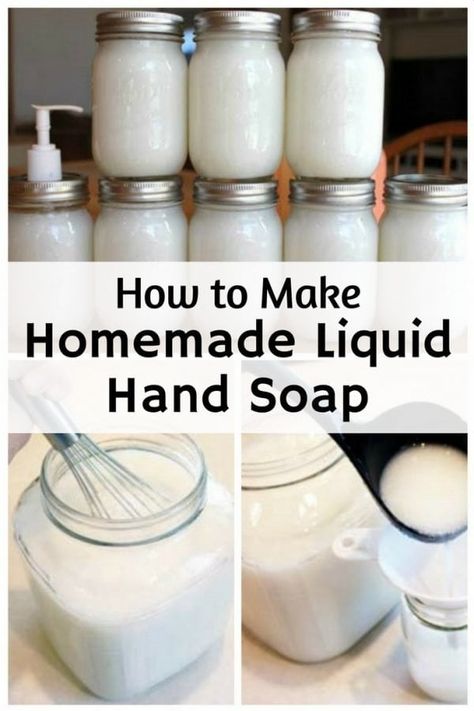 Diy Liquid Soap, Homemade Hand Soap, Diy Hand Soap, Hotel Soap, Soap Liquid, Soap Homemade, Soap Making Recipes, Homemade Soap Recipes, Homemade Cleaning Products