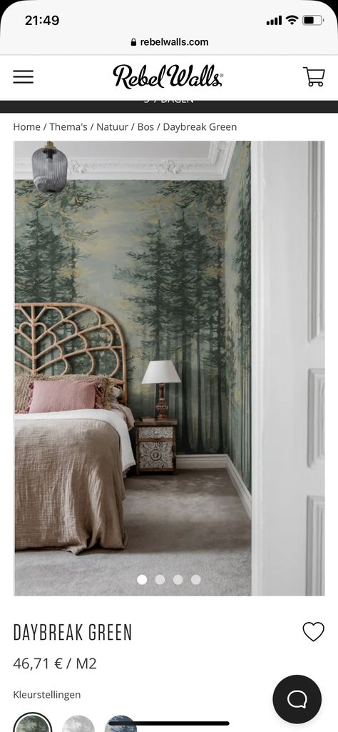 Green Wallpaper Bedroom, Green Forest Wallpaper, Japandi Wallpaper, Zen Wallpaper, Modern Wallpaper Designs, Feature Wall Bedroom, Forest Mural, Wallpaper Inspiration, Forest Wall Mural