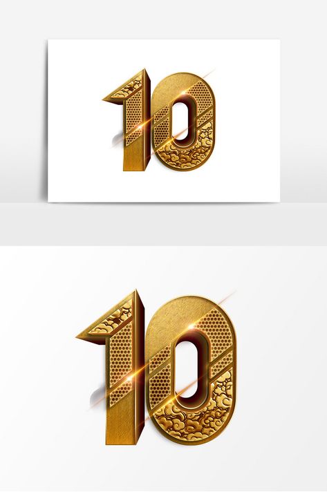 Textured Style Number 10 Metal Texture Font Design#pikbest##Templates#Post-production 10 Number Design Fonts, 10 Number Design, Number Design Fonts, 10 Number, Design Fonts, Number Design, Number 10, Post Production, Numbers Font