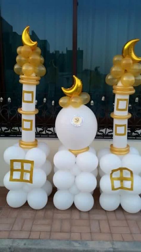 Ramadan Balloon Decorations, Eid Balloon Decorations, Eid Ul Fitr Decorations, Parcel Lebaran, Eid Balloons, Ramadan Party, Eid Decorations, Balloons Ideas, Deco Ballon