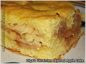 Ukrainian Layered Apple Cake / Yabluchnyk Croatian Apple Cake, Ukrainian Dessert, Ukrainian Desserts, Ukrainian Food, Apple Cakes, European Recipes, Ukrainian Recipes, Apple Cake Recipes, Godly Relationship