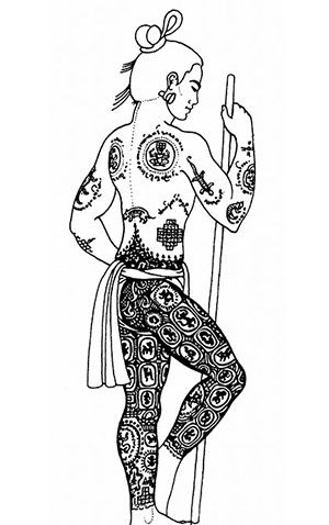 Myanmar Tattoo ထိုးကွင်း, Burma Tattoo, Burmese Tattoo, Myanmar Tattoo, Egypt Tattoo Design, Traditional Japanese Tattoo Flash, Electronic Tattoo, Cultures Of The World, Burmese Art