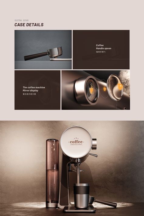 Coffee Machine Design, Jewelry Storage Solutions, Mirror Display, Commercial Ads, Filter Coffee, Coffee Design, Geometric Jewelry, Water Dispenser, Coffee Grinder