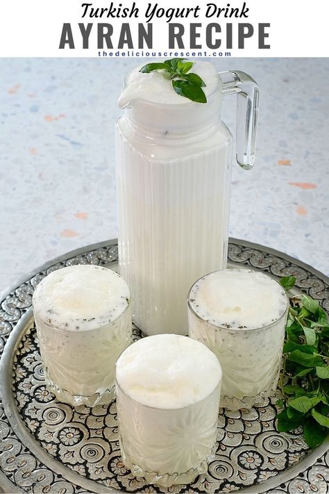 Ayran Drink, Turkish Yogurt, Yogurt Drink, Full Fat Yogurt, Yogurt Drinks, Beverage Recipes, Delicious Gluten Free Recipes, Homemade Yogurt, Drink Recipe