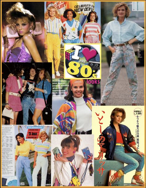 80s Fashion Moodboard, Style Annee 80, 80 Theme Party Outfit 80s Style, Lata 80 Moda Impreza, 80 Party Ideas 80s Theme Outfit, 80s Fashion Neon, Outfit 80s Style, Outfit 80s Mujer, 80 Fashion Outfits 80s Style Women