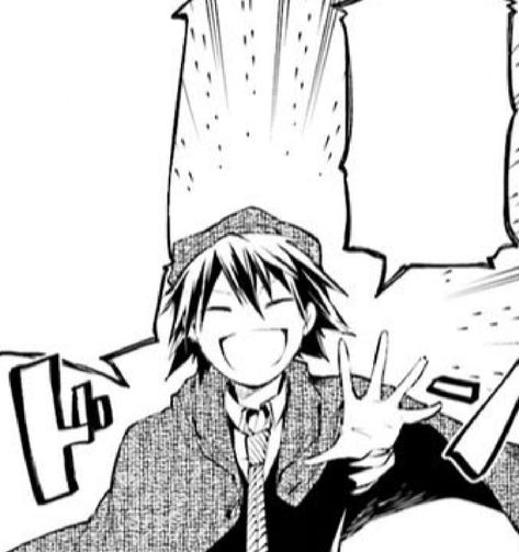 Ranpo Cute, Rampo Edogawa, Tragic Comedy, Bsd Manga, Ranpo Edogawa, Edogawa Ranpo, Dog Icon, Manga Panels, Bongou Stray Dogs