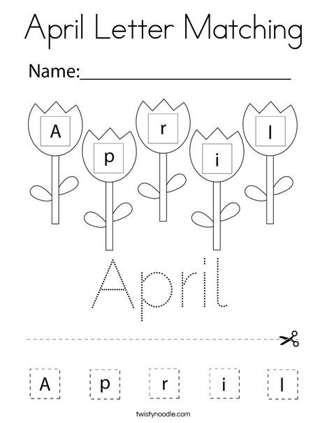 April Worksheets, Tracing Letters Preschool, Letters Preschool, Calendar Worksheets, April Calendar, Teaching Classroom Management, Homeschool Preschool Activities, Worksheets For Kindergarten, Letter Matching