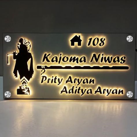 Name Board For Home, Led Name Plate, Name Plate For Home Modern, Name Plate For Home, Name Board Design, Factory Home, Krishna Names, Name Plates For Home, Name Plate Design