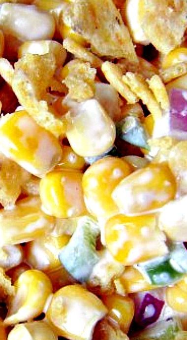 Corn Salad Paula Deen, Frito Corn Salad, Corn Salad Recipe, Paula Deen Recipes, Corn Dishes, Corn Salad Recipes, Veggie Salad, Corn Salad, Corn Recipes