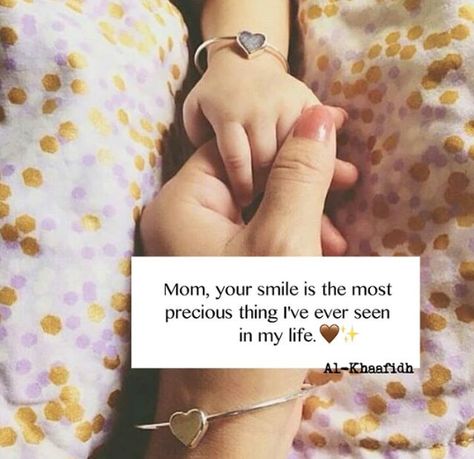 Mom Beti Dp, Amma Quotes In English, Mother Quotes In English, Mom Dp, Mother Dairy, Newborn Quotes, Forever Love Quotes, Friend Love Quotes, Love My Parents Quotes