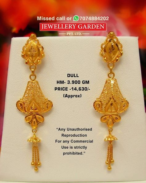 Dubai Gold Jewelry Earrings, Earrings Jhumka, Small Earrings Gold, Dubai Gold Jewelry, Unique Gold Jewelry Designs, Jhumka Designs, Gold Earrings Indian, Delicate Gold Jewelry, Gold Earrings Models