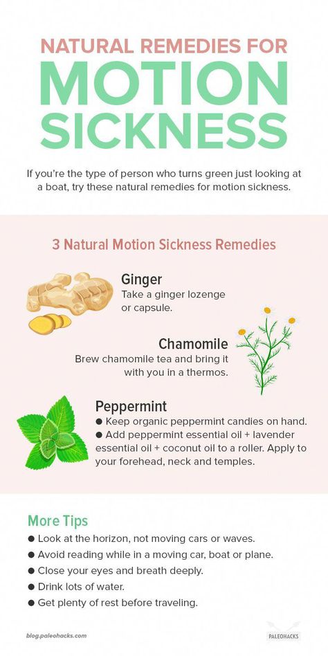 If you’re the type of person who turns green just looking at a boat, try these natural remedies for motion sickness. No medication needed. Natural Motion Sickness Remedy, Motion Sickness Essential Oils, Motion Sickness Remedy, Basil Health Benefits, Sickness Remedies, Travel Tricks, Food Benefits, Vacation 2023, Helpful Hacks