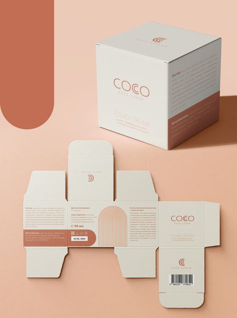 Packaging Designs Creative, Behance Packaging Design, Cosmetic Product Packaging, Small Packaging Design, Good Packaging Design, Cosmetics Branding Design, Sweets Packaging Ideas, Packaging Cosmetic Design, Cosmetic Branding Design