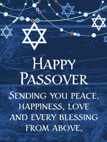 Happy Passover Images, Passover Wishes, Passover Cards, Passover Images, Passover Feast, Passover Greetings, Shabbat Shalom Images, Happy Passover, Birthday Reminder