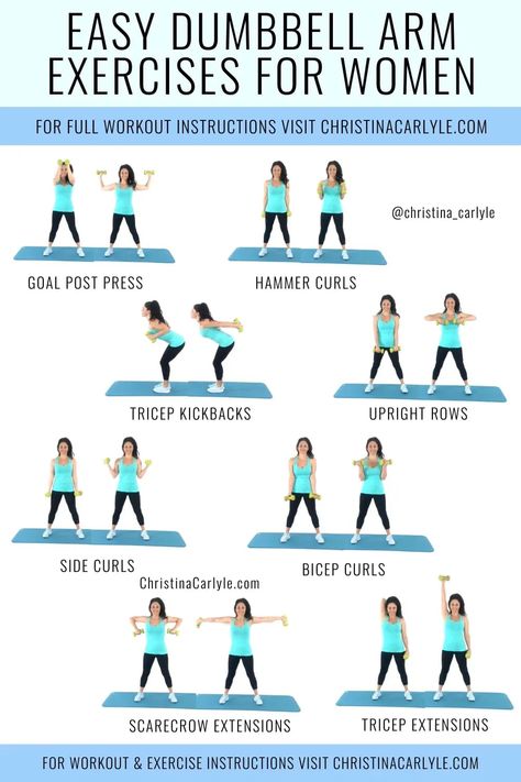 Dumbbell Exercises for Arms that Tighten, Tone and boost Strength. If you want tight, toned arms you'll love this arm workout with dumbbells for women! https://www.christinacarlyle.com/dumbbell-exercises-for-arms/ Exercises For Arms, Christina Carlyle, Dumbbell Arm Workout, Workout Instructions, Holistic Fitness, Dumbbell Exercises, Tricep Kickback, Dumbell Workout, Arm Exercises