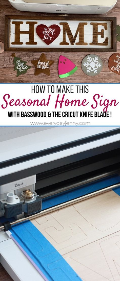 Check out how to make a seasonal home sign with your Cricut Maker and Knife blade. Plus tips on using your Knife Blade to cut basswood #Cricut #CricutMade #CricutMaker Cricut Knife Blade, Do It Yourself Decoration, Film Decor, Maker Project, Cute Dorm Rooms, Home Sign, Diy Cricut, Cricut Tutorials, Japan Design