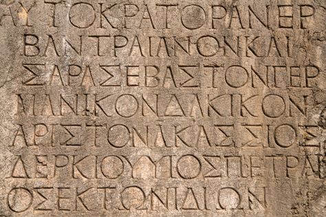 As the Ancient Greeks built their civilization, they borrowed from trading partners the Phoenicians, an alphabet system that led to the Greek alphabet. Ancient Greek Alphabet, Phoenician Alphabet, Ancient Greece Aesthetic, Delphi Greece, Oracle Of Delphi, Greek Tradition, Aesthetic Letters, Greek Alphabet, Greek History