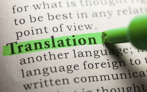 Freelance Translator, Proofreading Jobs, Learn Portuguese, Portuguese Language, German Heritage, Language Barrier, Language Translation, Spanish English, Lost In Translation