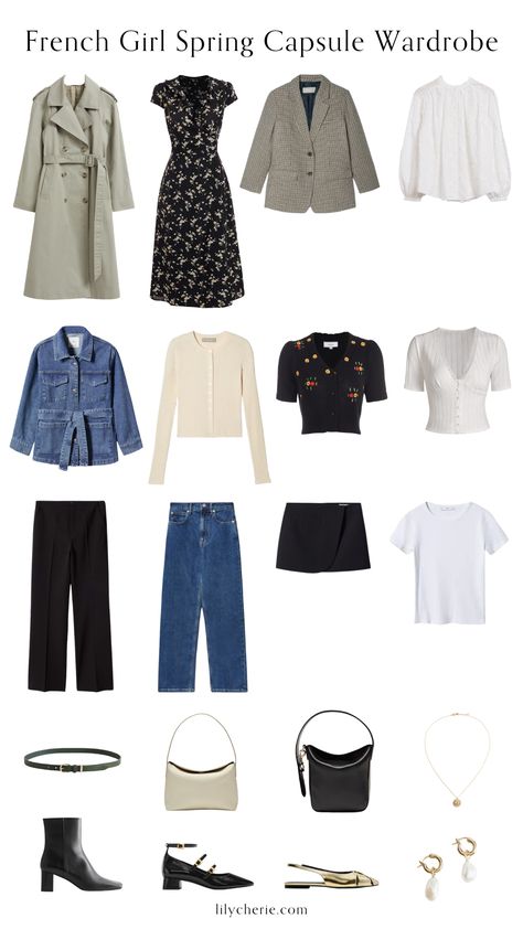 Parisian Capsule Wardrobe 2023, Parisian Chic Capsule Wardrobe, Minimalism Wardrobe, Parisian Capsule Wardrobe, French Wardrobe Essentials, French Girl Outfits, Capsule 2023, French Wardrobe Basics, Capsule Wardrobe 2023