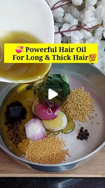 Shalini ♥️ Skin & Hair care 💁‍♀️ on Instagram: "💞Sharing one of my Secret 💯Hair oil for Long Thick which increases her hair so fast & thick... Comment below if you have any query 💕💕💕 🌺Plz keep these things in mind also that scalp should be clean no dandruff should be there otw oil will not penetrate in hair roots and if you have oily scalp then apply for 5 hrs min if dry scalp then go for overnight.. Ingridents ✅ Carrier oil like Coconut/ mustard/ sesame/ olive oil 200ml. Curry leaves 10 15 Fenugreek seeds 1 tsp Kalonji seeds 1 tsp Onion small 2 Mustard seeds 1 tsp Curry leaves 10 to 15 ROSEMARY ESSENTIAL OIL 10ml. Store in glass container & shelf life is 1 month then prepare fresh one...✅✅✅✅✅ 🌺take balanced n nutrition rich food ..you can start with soaked almond, amla juice, biot How To Grow Thick Hair Naturally, Healthy Scalp Routine, Curry Leaves Oil For Hair Growth, Onion Oil Recipe For Hair Growth, How To Make Onion Oil For Hair Growth, How To Make Hair Oil For Hair Growth, Indian Hair Growth Oil Recipe, Hair Oil Recipe For Growth, Oil For Hair Growth And Thickness