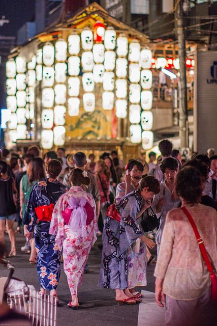 Gion Matsuri, Japan Festival, Summer Japan, Summer In Japan, Matsuri Festival, Japanese Yukata, All About Japan, Japanese Festival, Kimono Obi