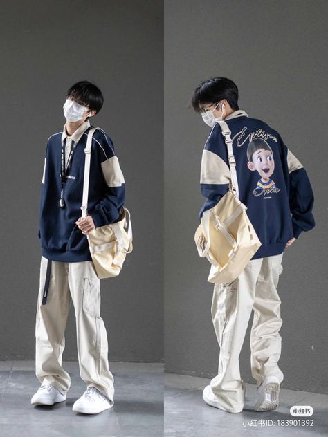 Asian boy wearing mask and glasses while holding a tote bag, wearing oversized clothing Japanese Male Fashion Street Styles, Douyin Street Fashion, K Fashion Men, Asian Male Fashion, Japanese Fashion Men, Outfit Nam, Asian Street Wear, Douyin Style, Japanese Streetwear Fashion