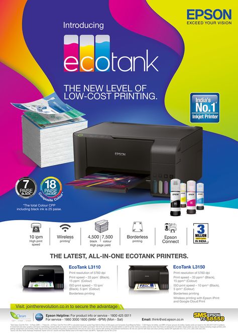 Experience great saving and great quality prints with the Epson EcoTank multifunction printers. With Epson EcoTank get high speed printouts with print cost as low as 7 paise per black and 18 paise per colour print. Join the revolution and buy your own EcoTank printer today: https://epsonshop.co.in/inktank-printers.html Printing Press Design, Printer Ads, Epson Ecotank Printer, Car Advertising Design, Digital Printing Services, Brochure Design Creative, Photoshop Design Ideas, Social Media Management Tools, Camera Photos