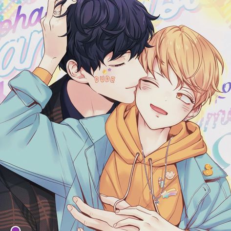 Love Is An Illusion Dojin X Hyesung, Love Is An Illusion Manhwa, Love Is An Illusion, Book Icons, Flower Background Wallpaper, Niece And Nephew, Flower Backgrounds, Nct Dream, Comics