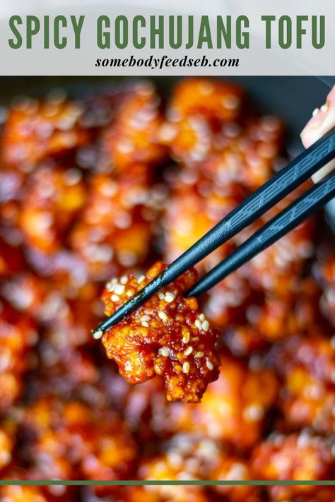 Spicy Korean Tofu, Crispy Gochujang Tofu, Spicy Crispy Tofu Recipes, Korean Tofu Tacos, Gochujang Vegan Recipes, Tofu Recipes Gochujang, Crispy Korean Tofu, Korean Fried Tofu Recipes, Tofu Bulgogi Recipe